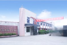 page-1-1 CHINA-Wenzhou