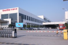 page-1-1 CHINA-Qiantang