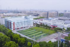 page-1-1 CHINA-Changzhou