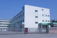 page-1-1 CHINA-Dongguan