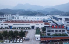 page-1-1 CHINA-Fenghua