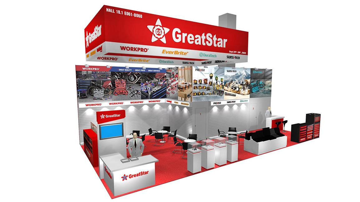 GreatStar примет участие в Международной выставке оборудования в Кельне 2022
