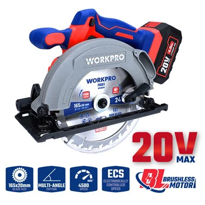 БЕСЩЕТОЧНАЯ ЦИРКУЛЯРНАЯ ПИЛА 20 В, 165 ММ